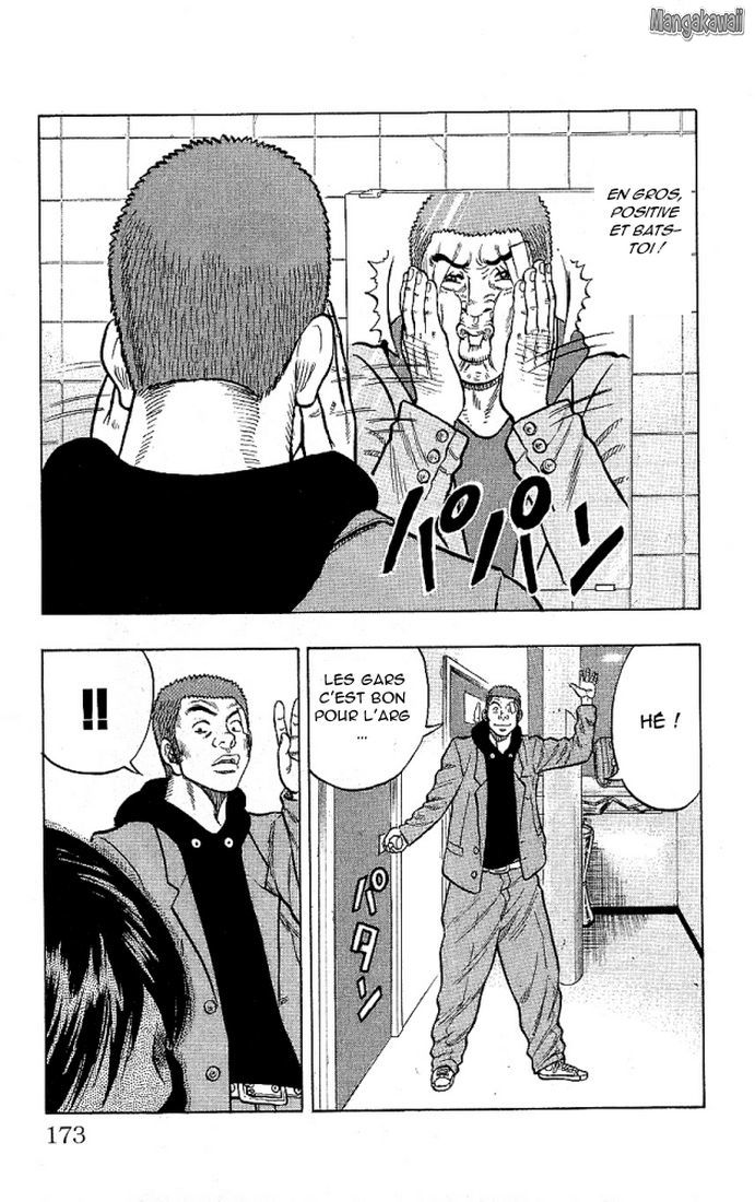 Read Drop FR Manga Online