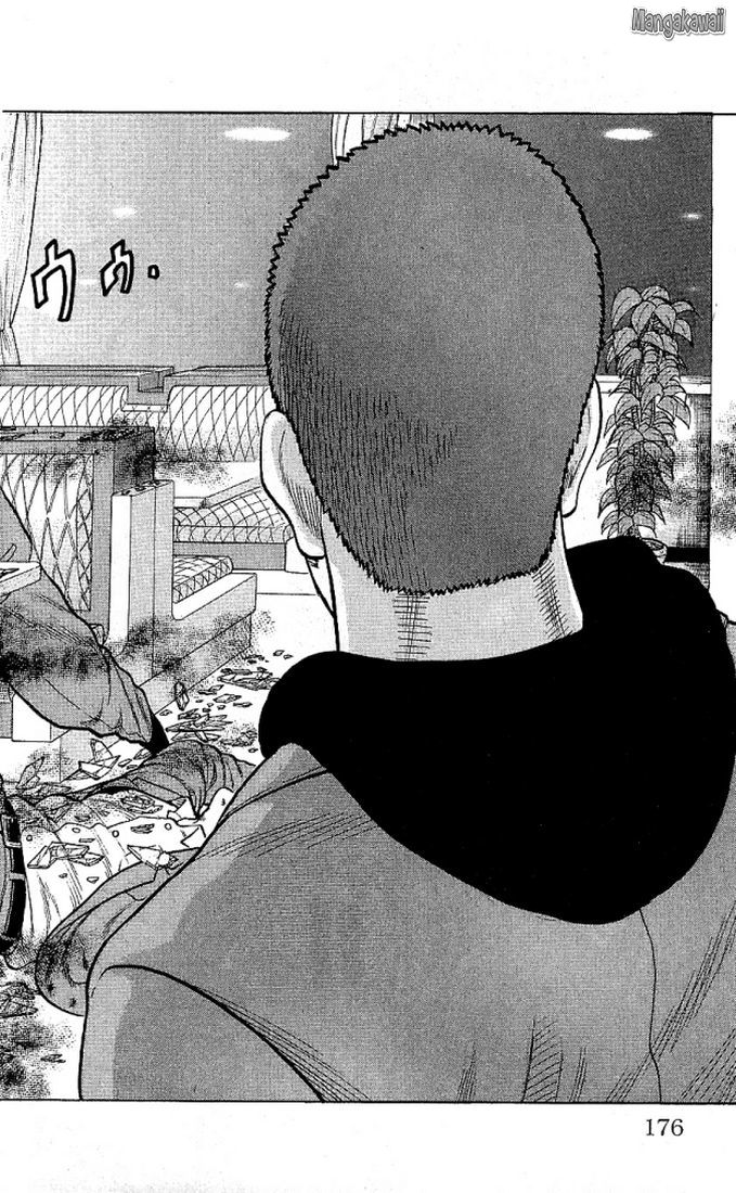 Read Drop FR Manga Online