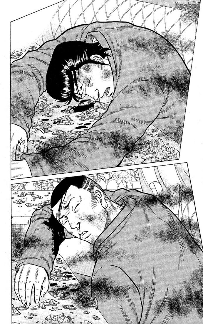 Read Drop FR Manga Online