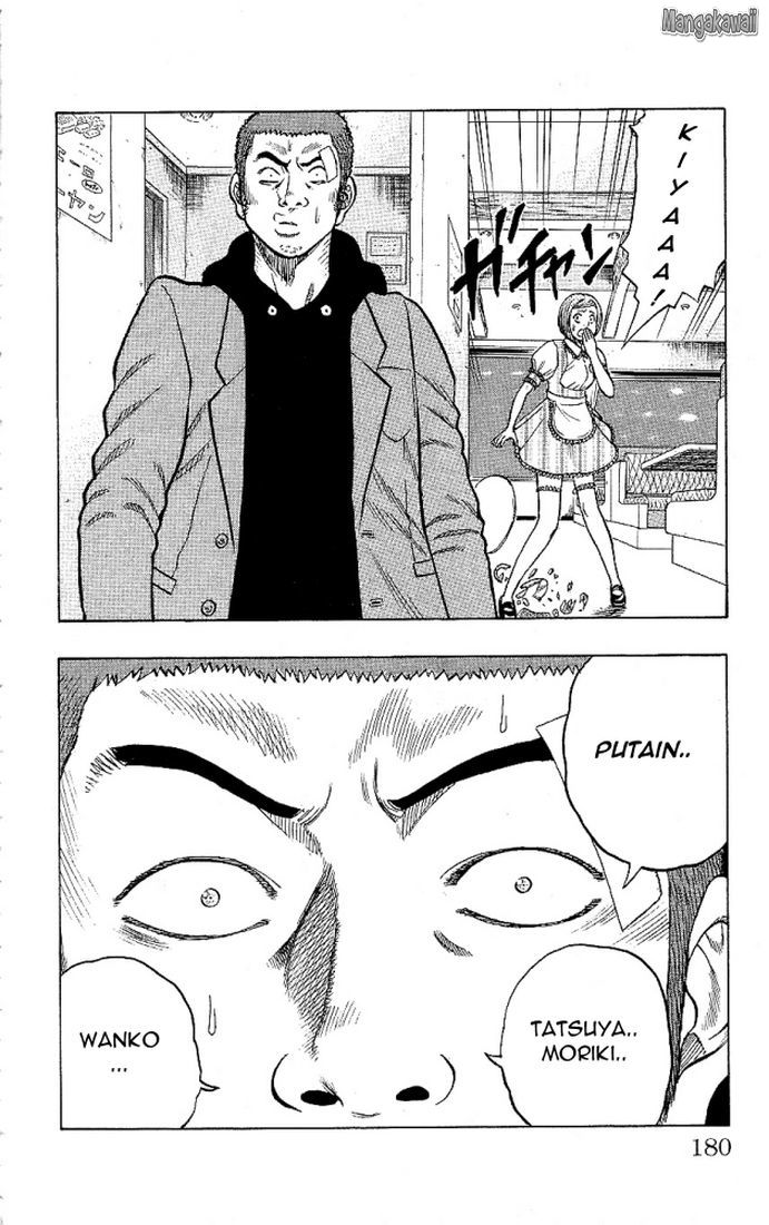 Read Drop FR Manga Online