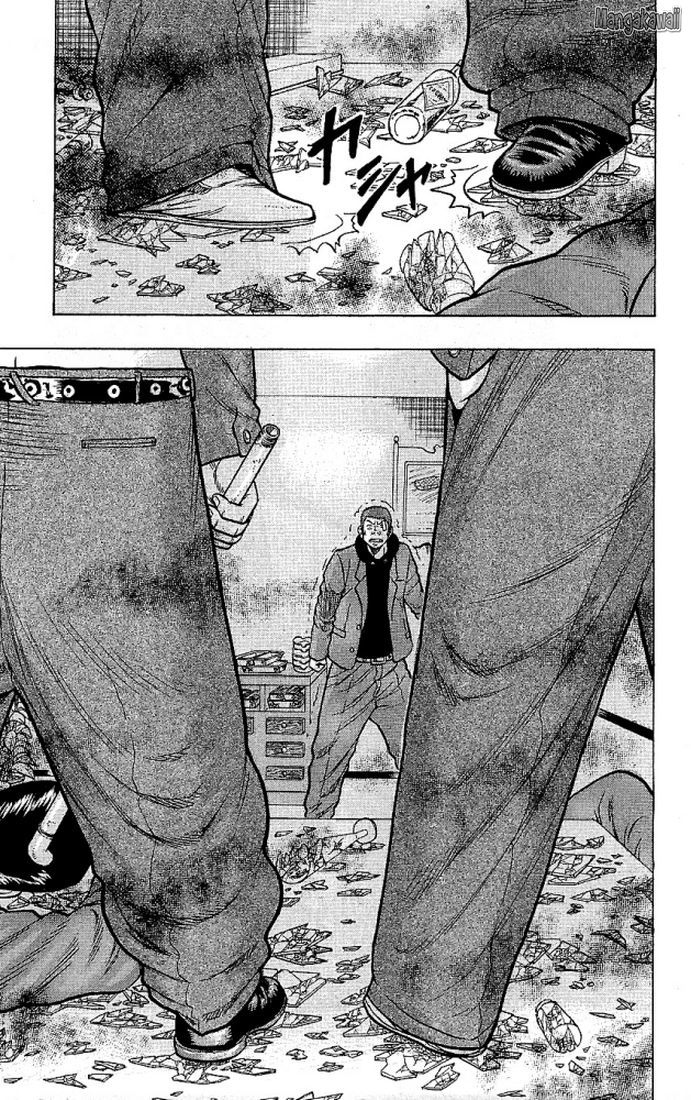 Read Drop FR Manga Online