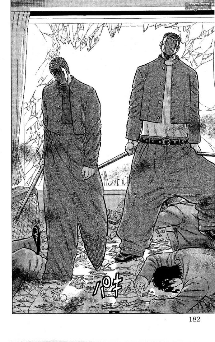 Read Drop FR Manga Online