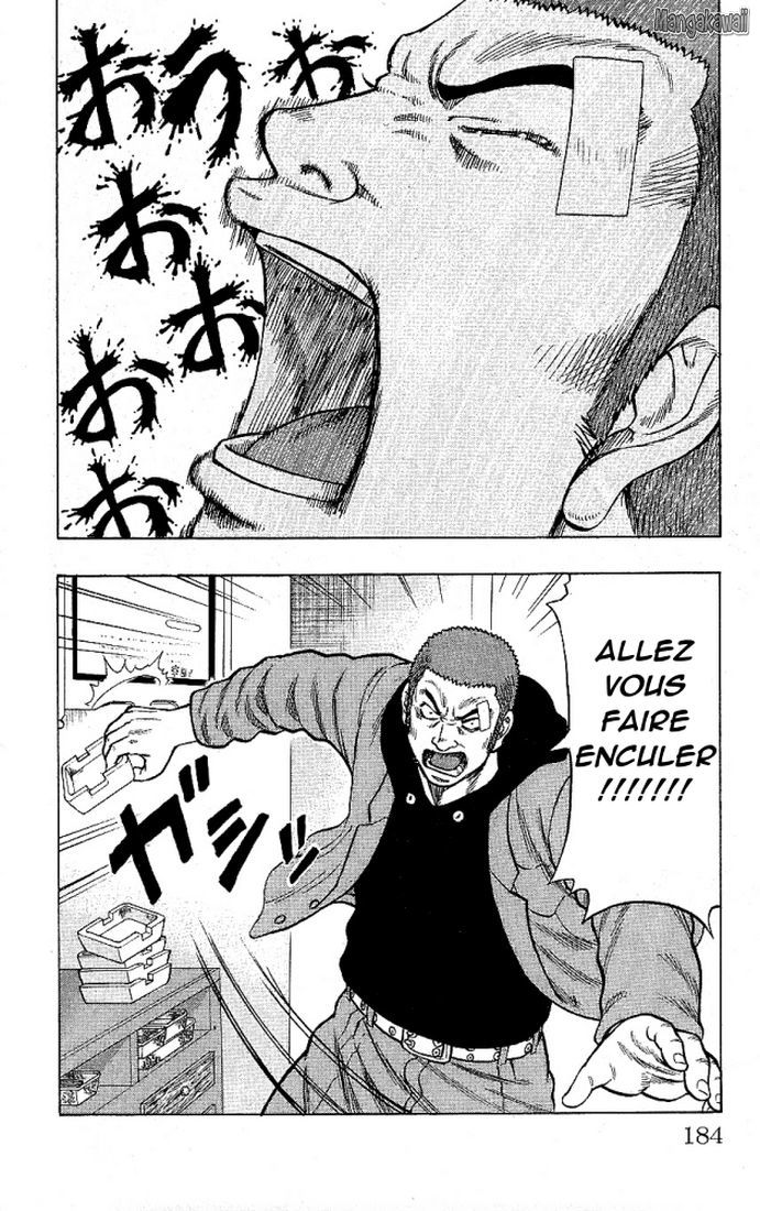 Read Drop FR Manga Online