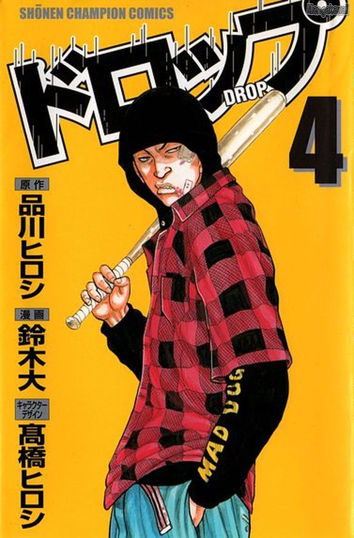 Read Drop FR Manga Online