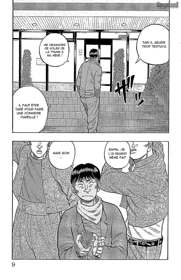 Read Drop FR Manga Online