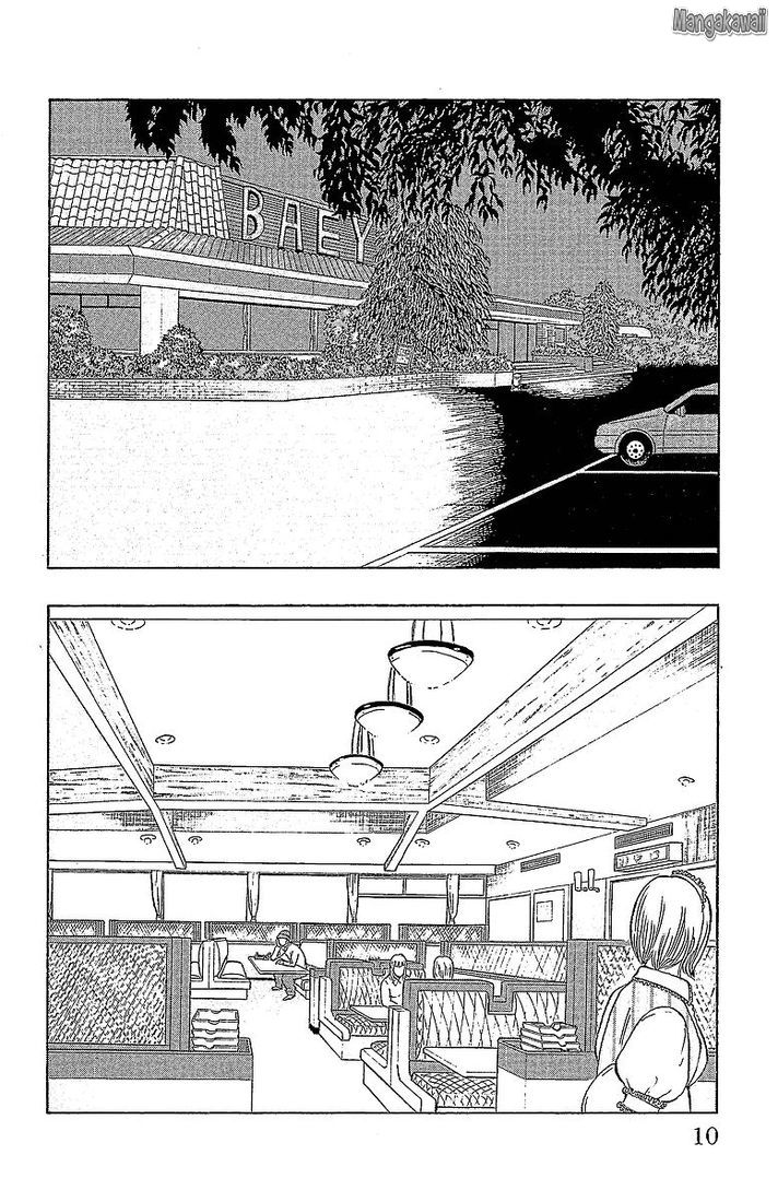Read Drop FR Manga Online