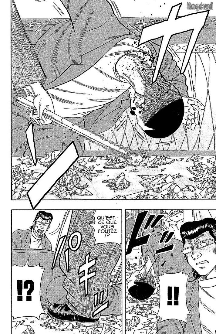 Read Drop FR Manga Online