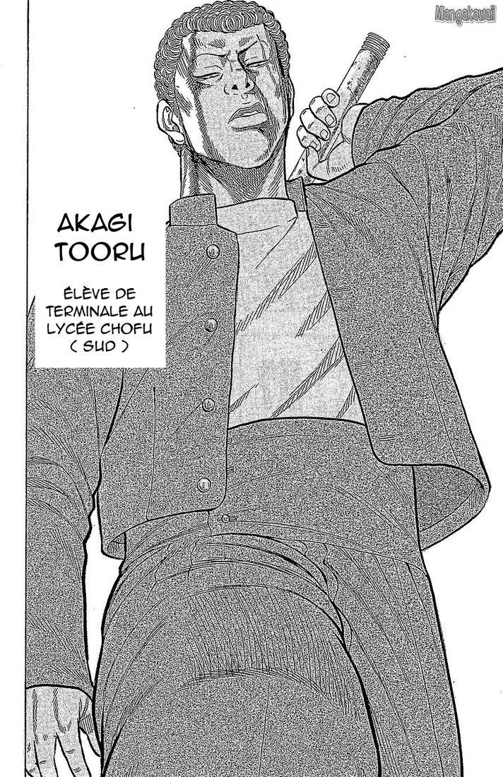 Read Drop FR Manga Online