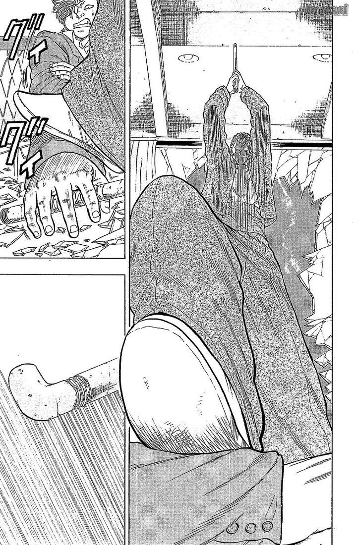 Read Drop FR Manga Online