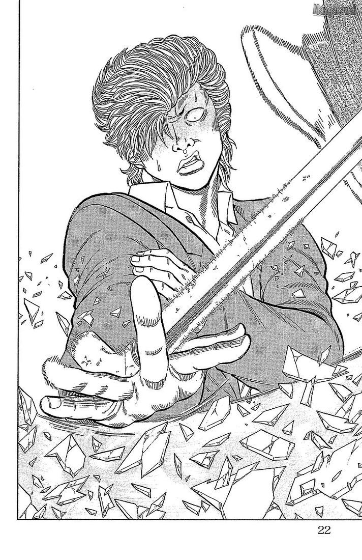 Read Drop FR Manga Online
