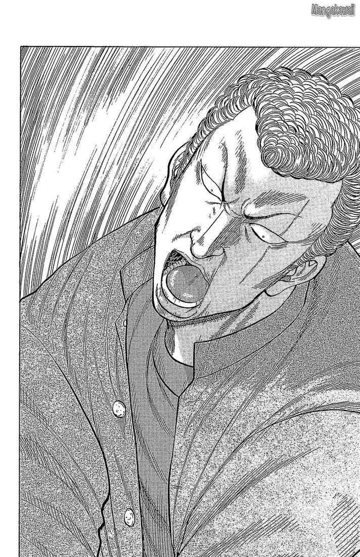 Read Drop FR Manga Online