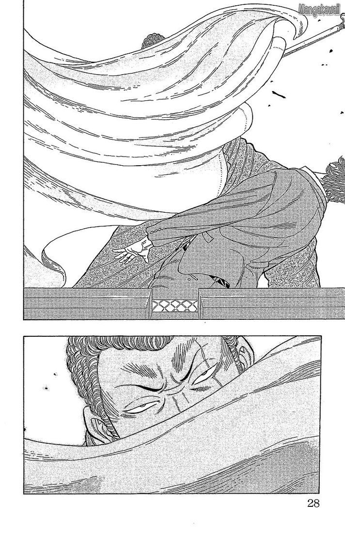 Read Drop FR Manga Online
