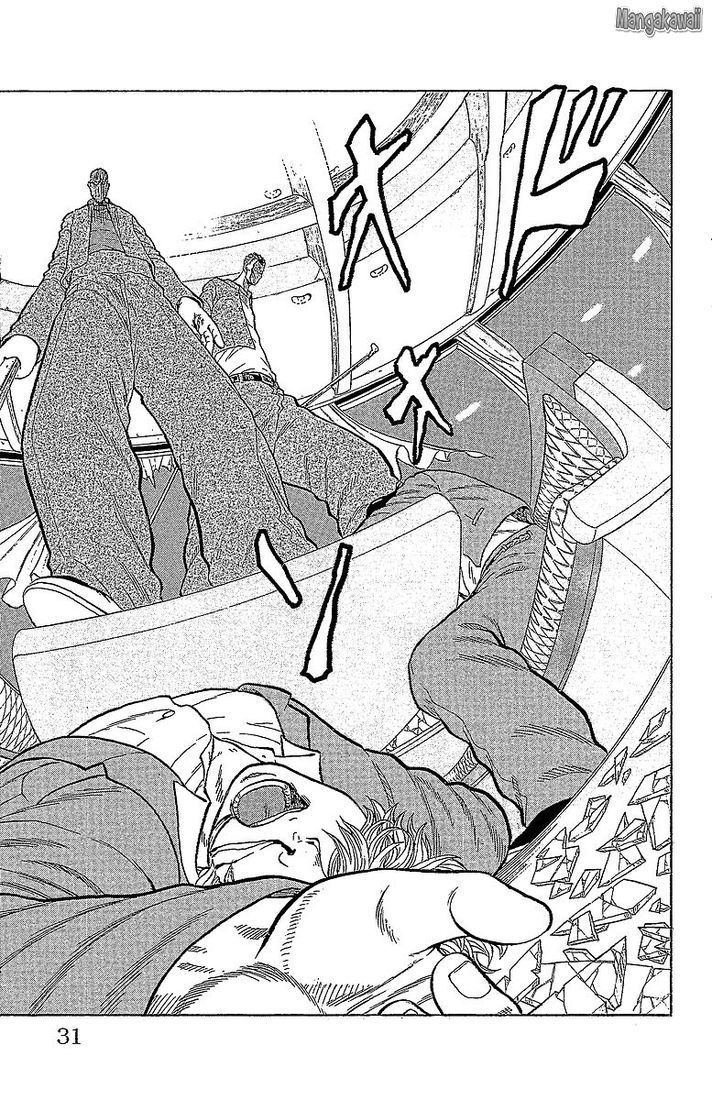Read Drop FR Manga Online