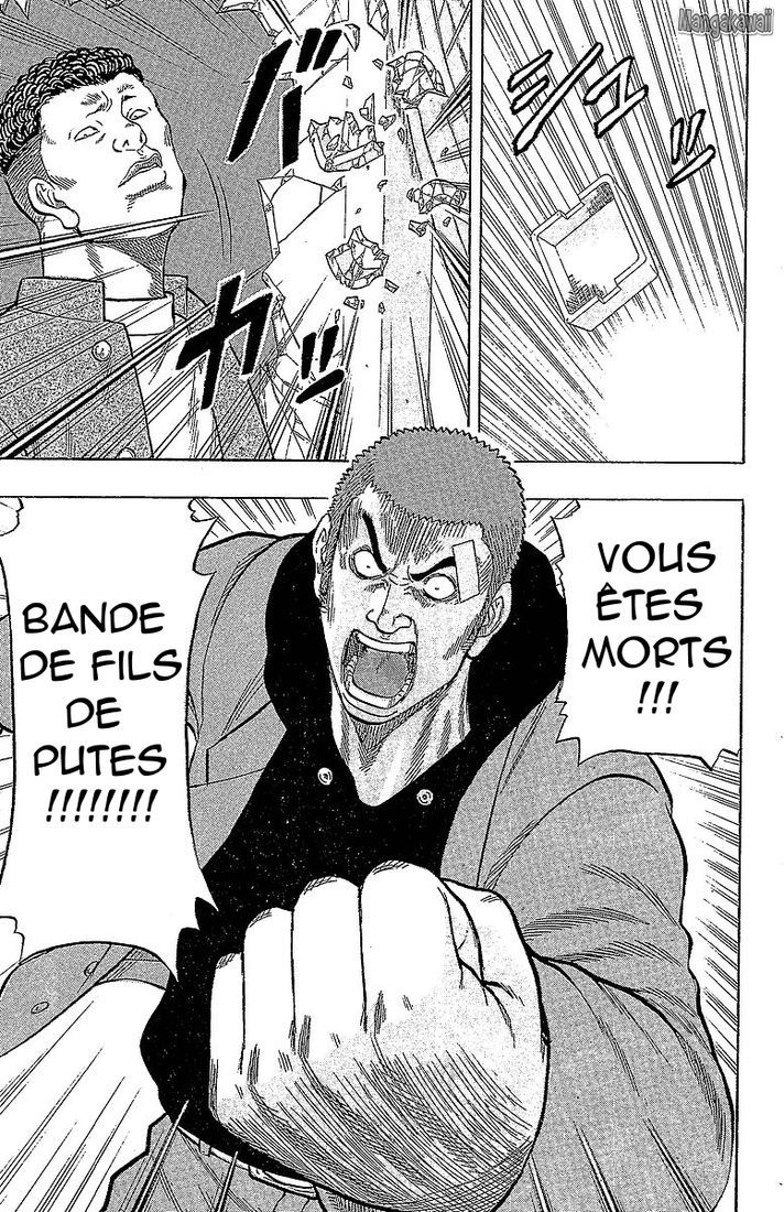 Read Drop FR Manga Online