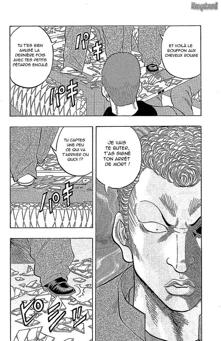 Read Drop FR Manga Online