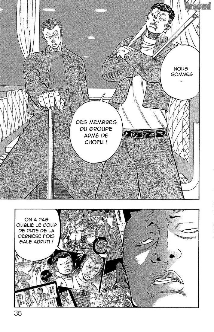 Read Drop FR Manga Online