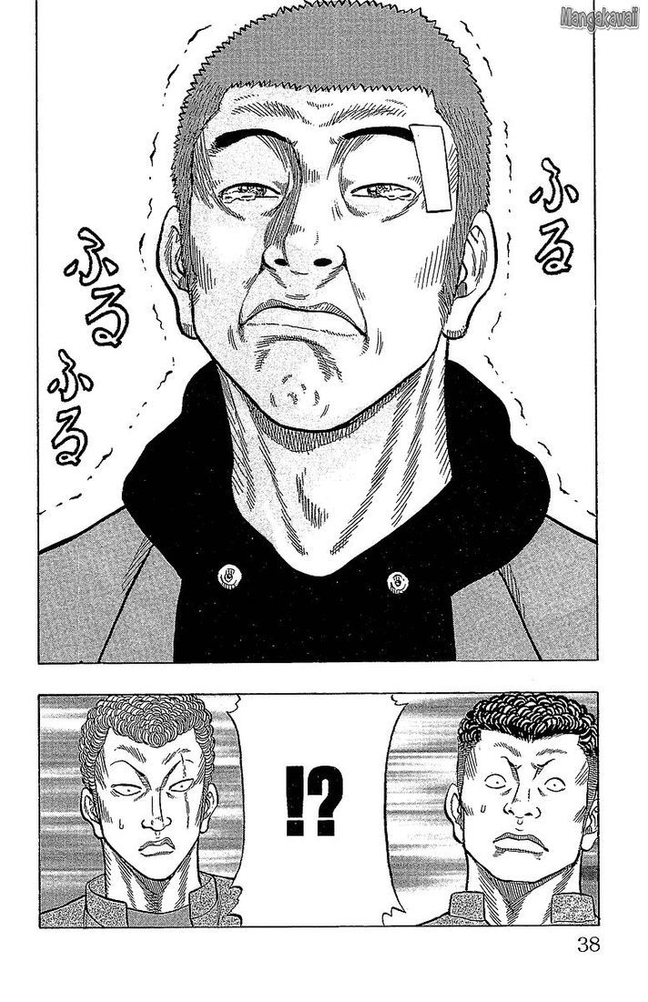 Read Drop FR Manga Online
