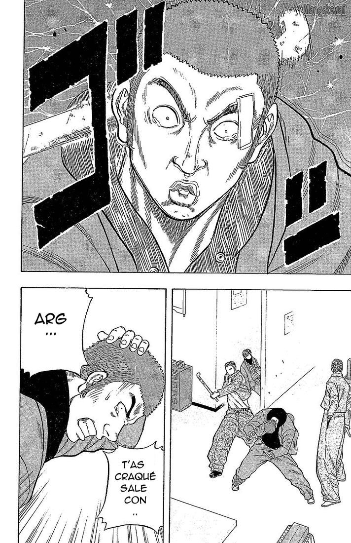 Read Drop FR Manga Online