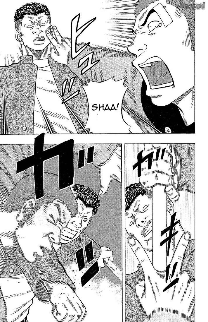 Read Drop FR Manga Online