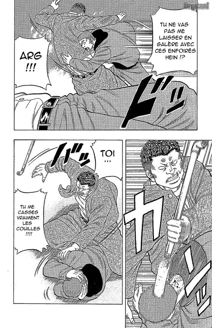 Read Drop FR Manga Online