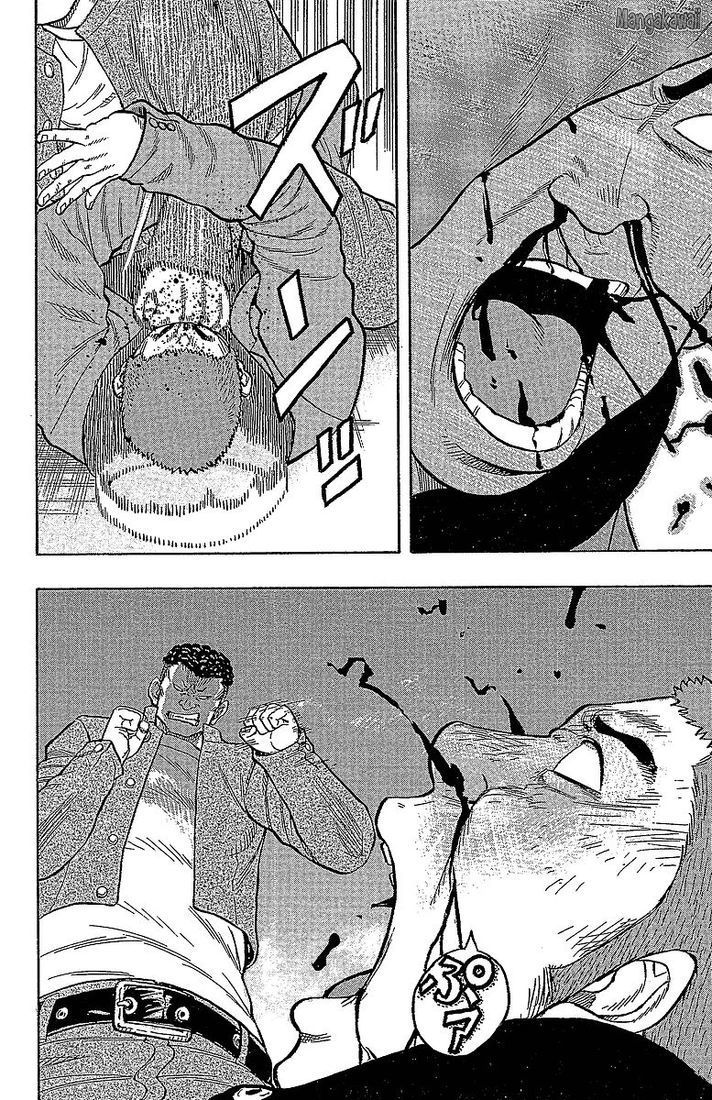 Read Drop FR Manga Online