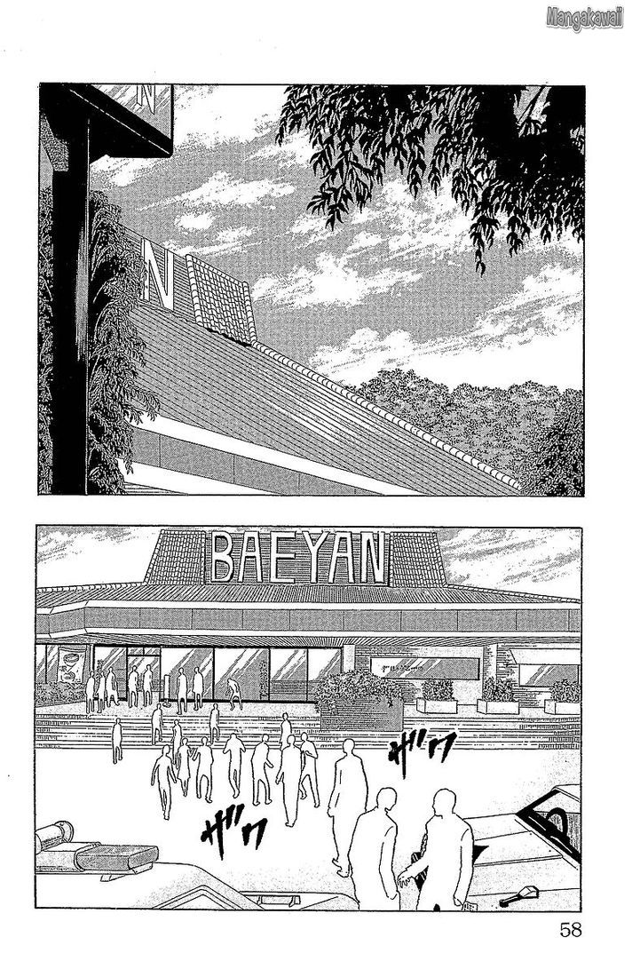 Read Drop FR Manga Online