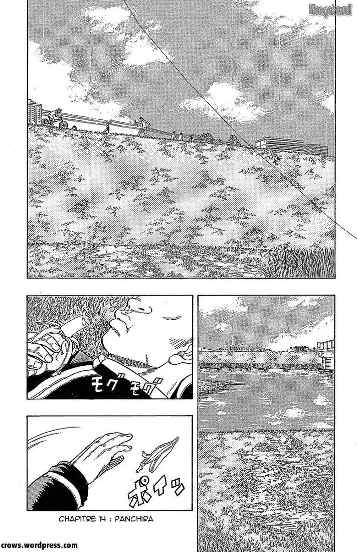 Read Drop FR Manga Online
