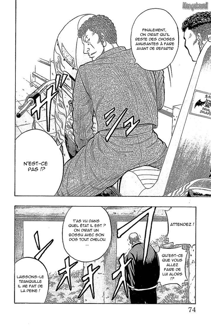 Read Drop FR Manga Online