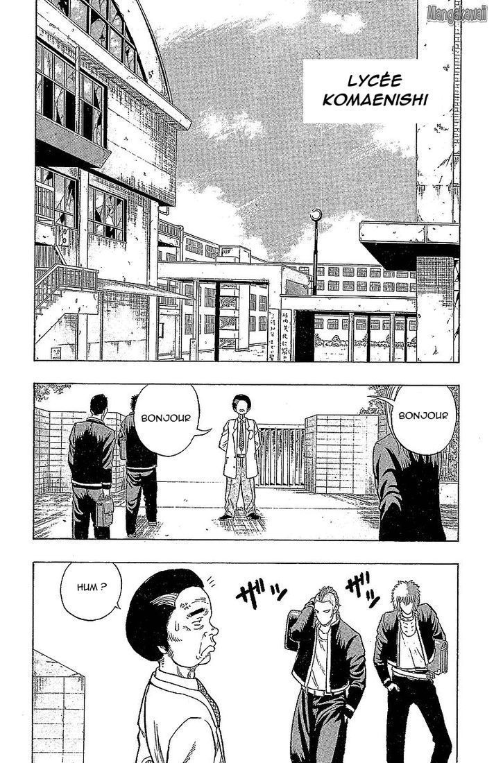 Read Drop FR Manga Online
