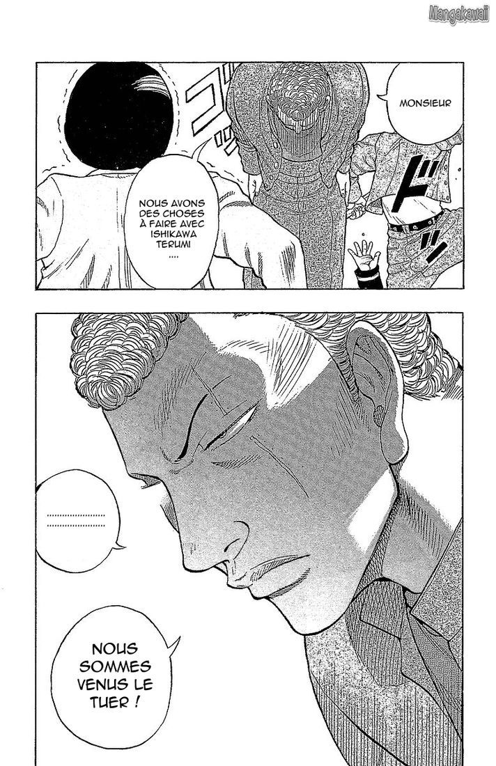 Read Drop FR Manga Online