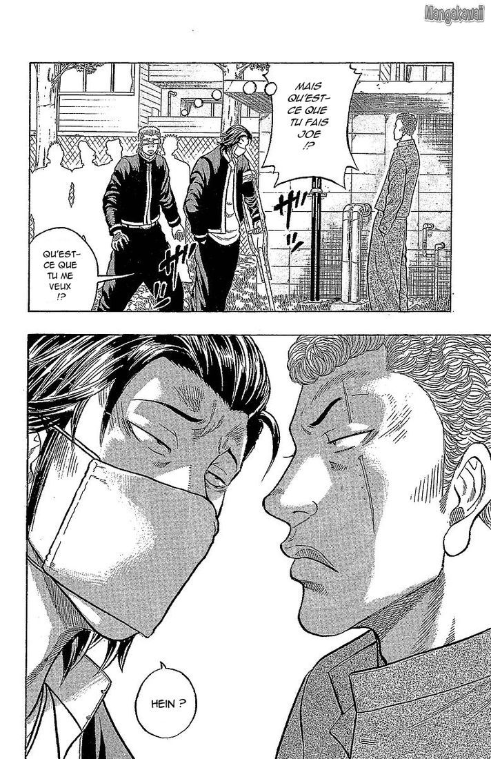 Read Drop FR Manga Online