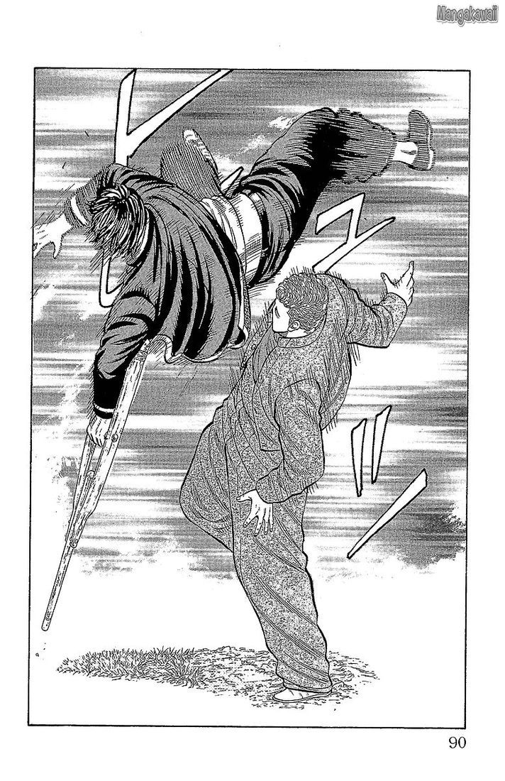 Read Drop FR Manga Online