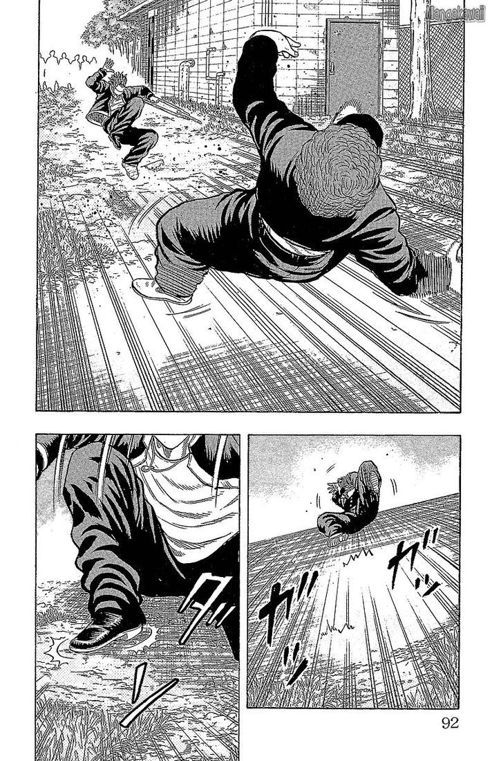Read Drop FR Manga Online
