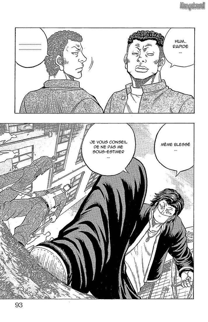 Read Drop FR Manga Online