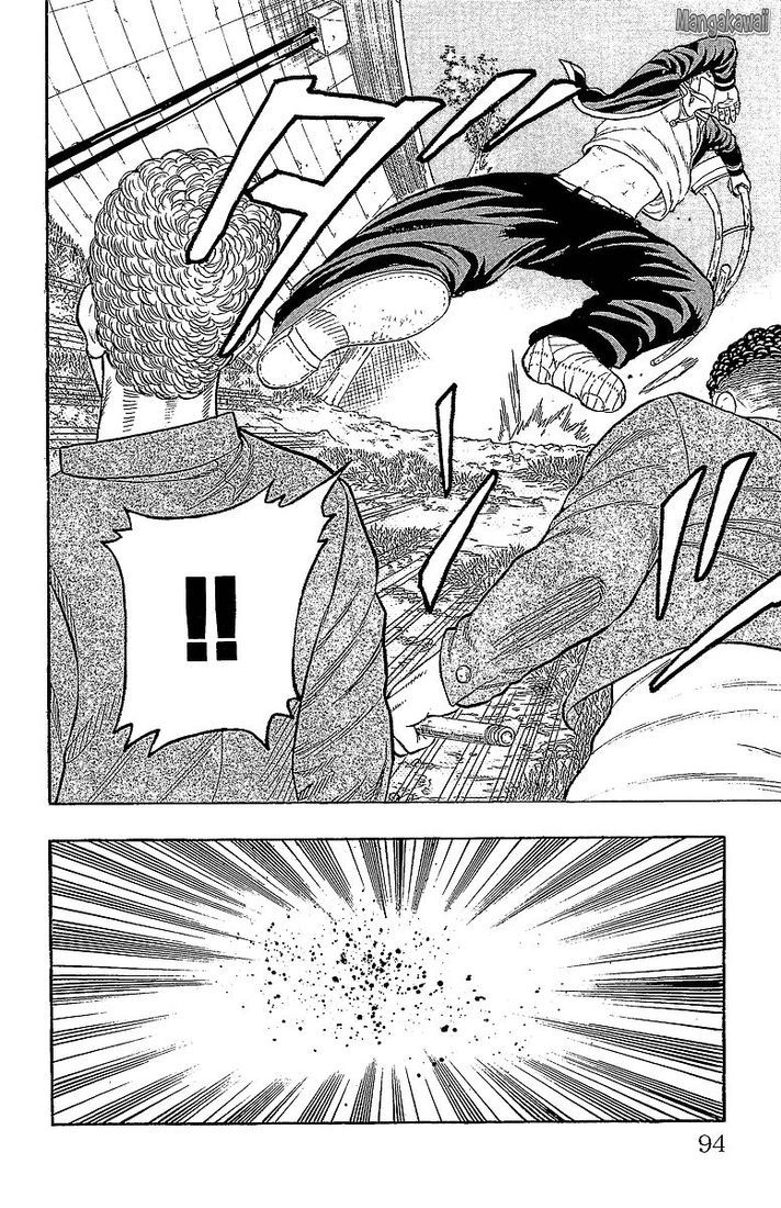 Read Drop FR Manga Online