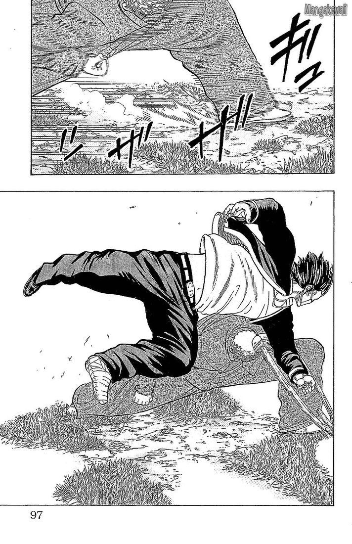 Read Drop FR Manga Online