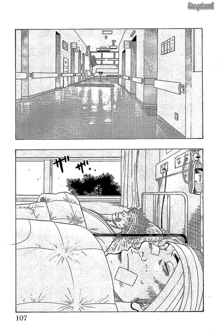 Read Drop FR Manga Online