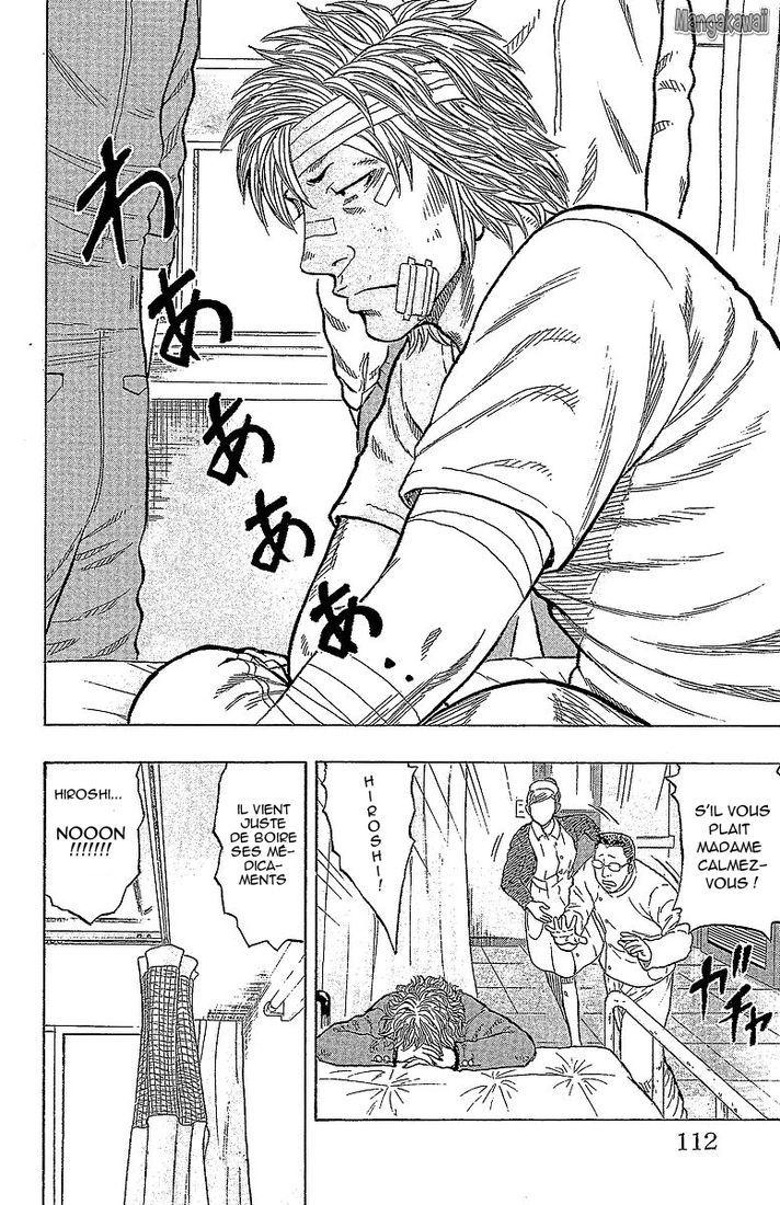 Read Drop FR Manga Online