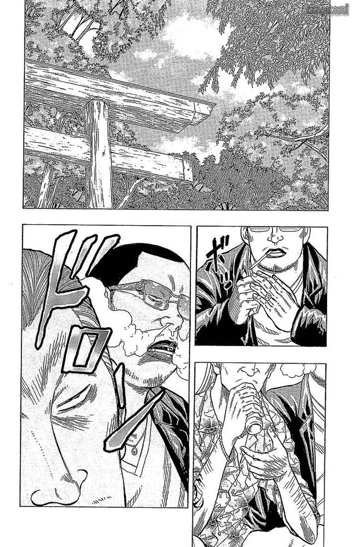 Read Drop FR Manga Online