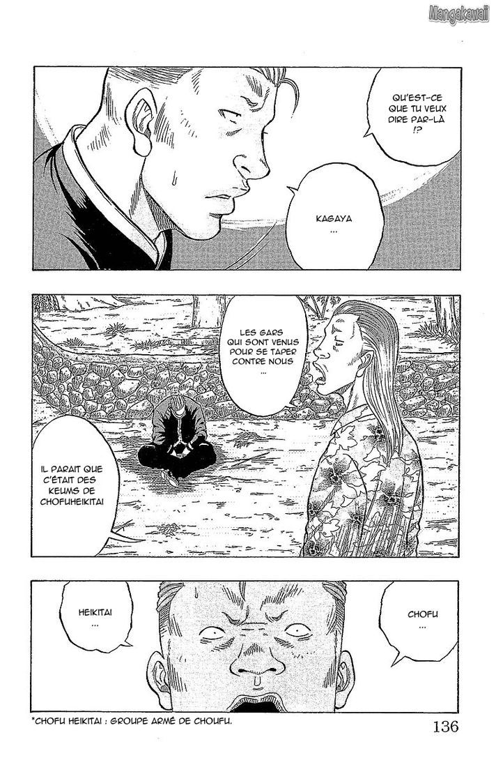 Read Drop FR Manga Online