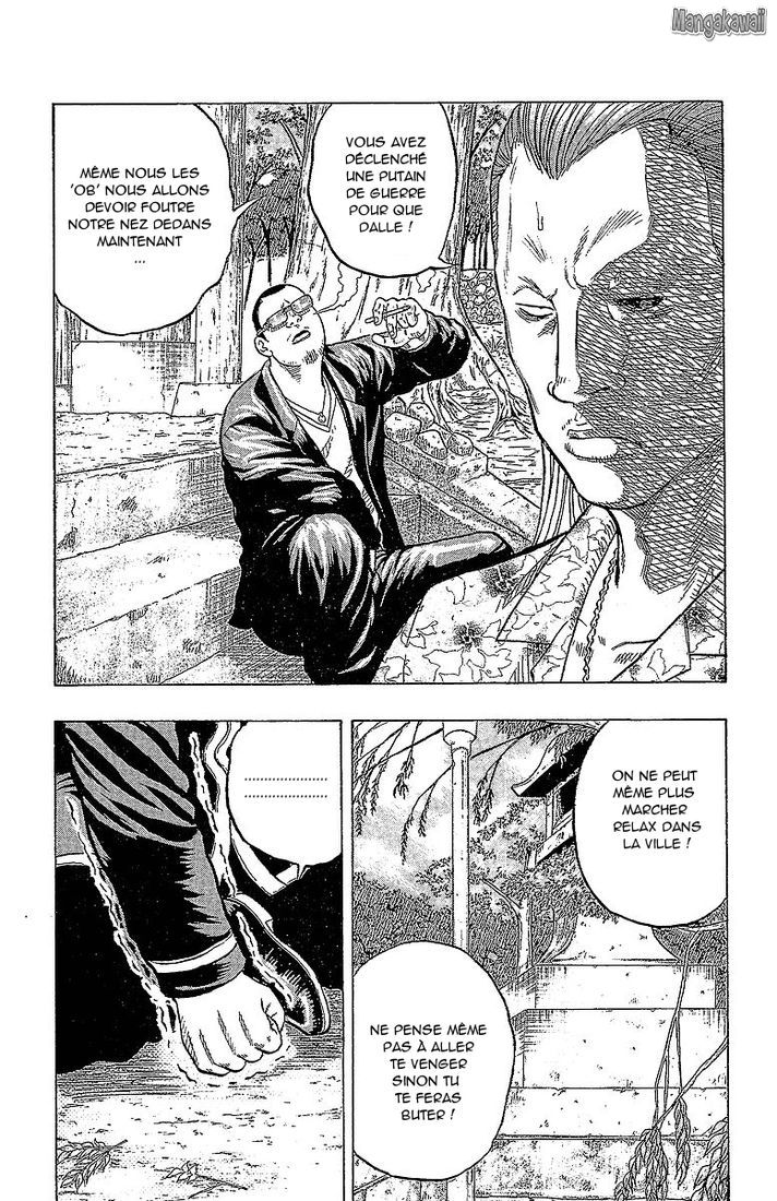 Read Drop FR Manga Online