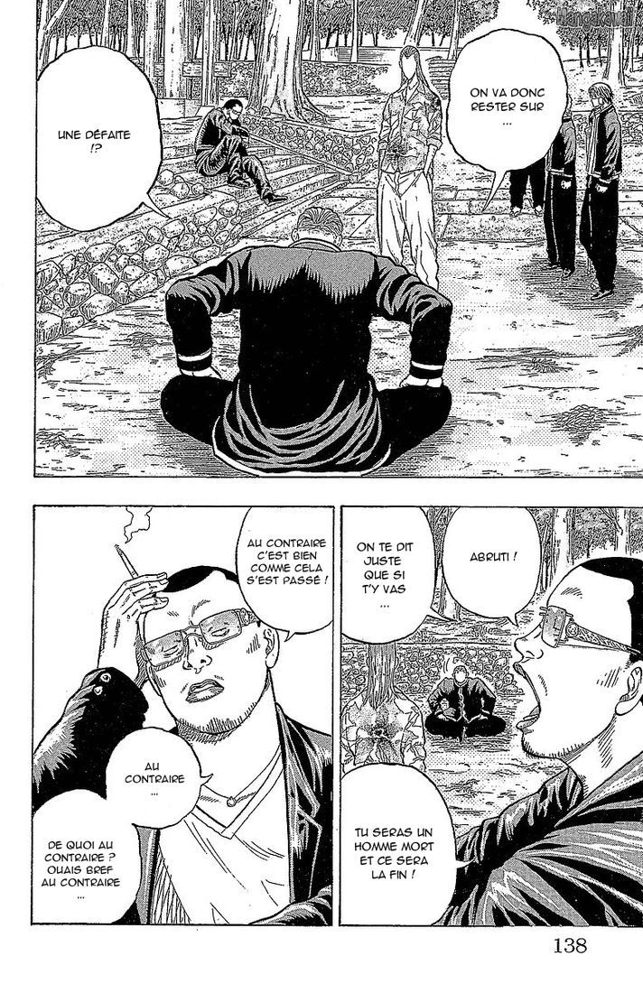 Read Drop FR Manga Online