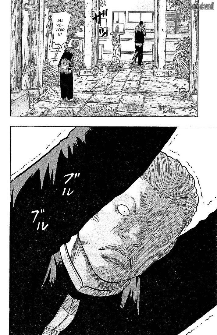 Read Drop FR Manga Online