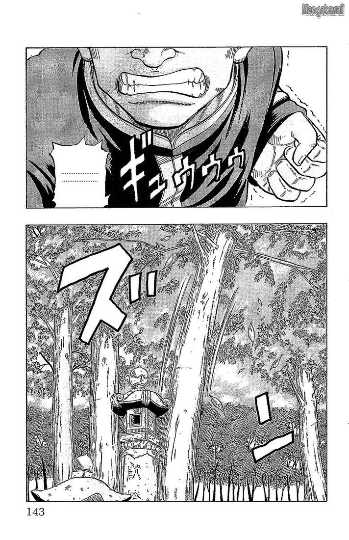 Read Drop FR Manga Online