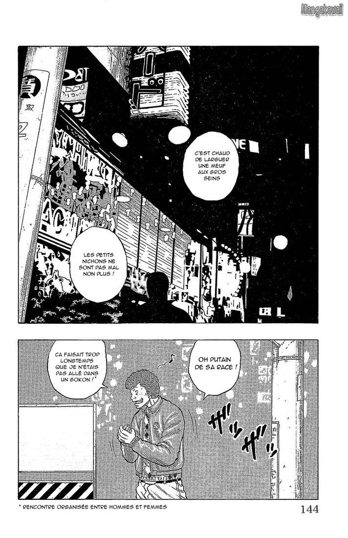 Read Drop FR Manga Online