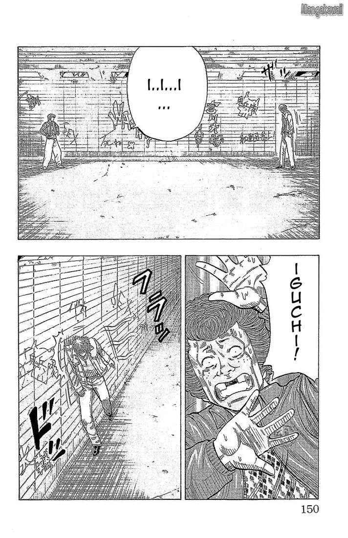 Read Drop FR Manga Online