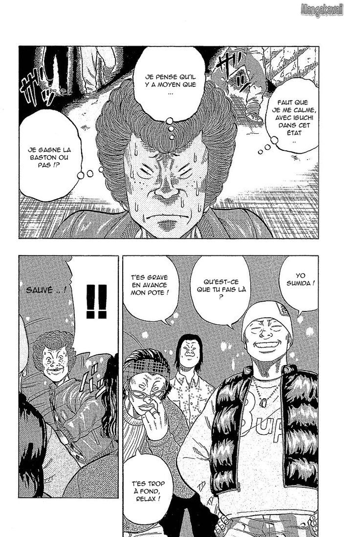 Read Drop FR Manga Online