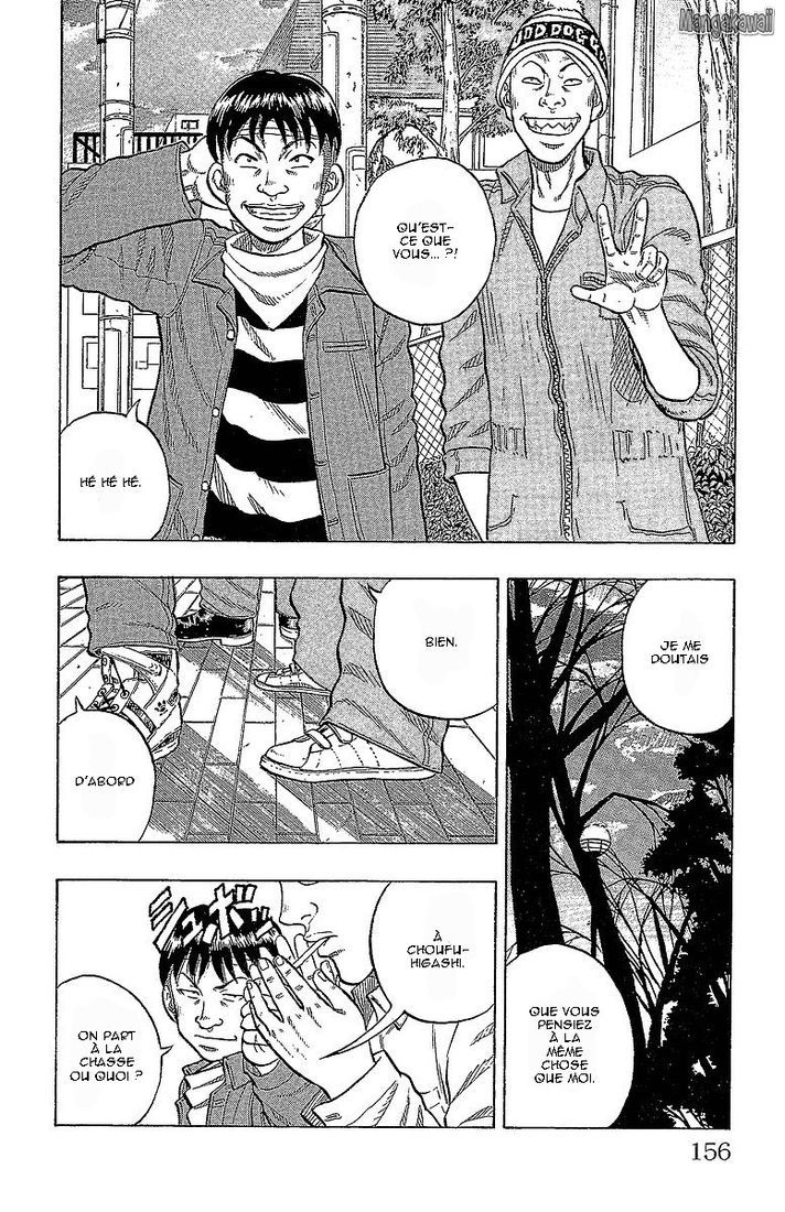 Read Drop FR Manga Online