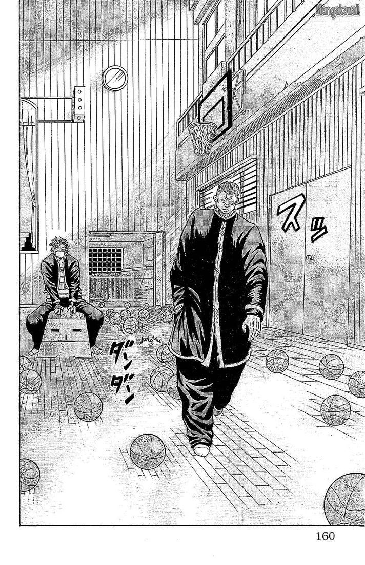 Read Drop FR Manga Online