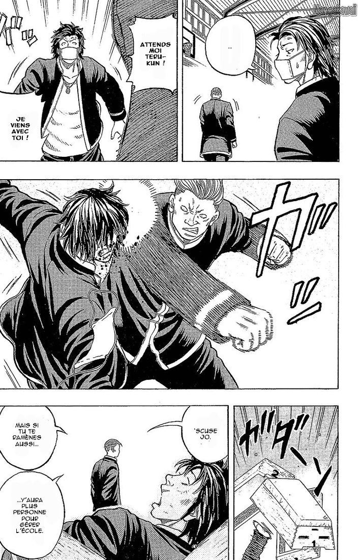 Read Drop FR Manga Online